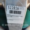 ФОТО Диск R17 для Toyota Avalon XX30 (12.2004-10.2012) Киев
