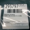 ФОТО Форсунка топливная для Mazda 3 BK (2003-2009) (I) Киев
