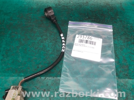 ФОТО Датчик детонации для Mazda 3 BK (2003-2009) (I) Киев