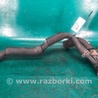 Патрубок системы охлаждения Mazda 3 BK (2003-2009) (I)
