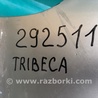 ФОТО Бампер передний для Subaru Tribeca B9 Киев