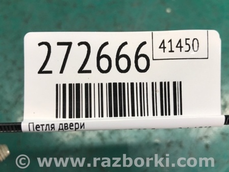 ФОТО Петля двери для Mitsubishi Galant Киев