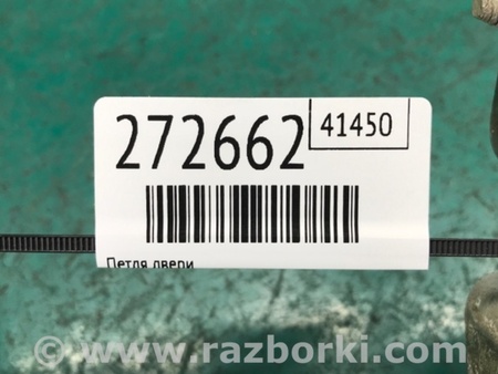 ФОТО Петля двери для Mitsubishi Galant Киев