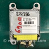 ФОТО Блок управления AIRBAG для Toyota Camry 30 XV30 (09.2001-03.2006) Киев