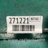 ФОТО Патрубок системы охлаждения для Mazda 3 BK (2003-2009) (I) Киев