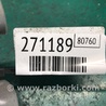 ФОТО Петля двери верхняя для Mazda 3 BK (2003-2009) (I) Киев
