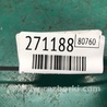 ФОТО Петля двери нижняя для Mazda 3 BK (2003-2009) (I) Киев