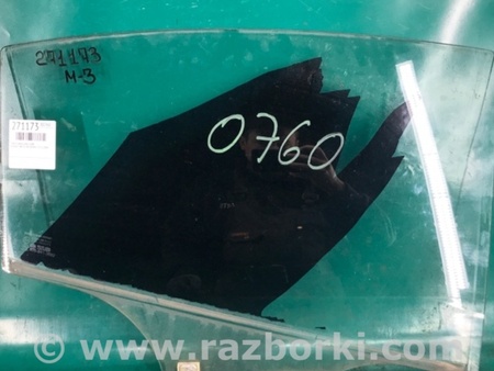 ФОТО Стекло двери для Mazda 3 BK (2003-2009) (I) Киев