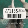 ФОТО Накладка противотуманной фары для Mazda 3 BK (2003-2009) (I) Киев