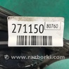 ФОТО Фонарь задний внутренний для Mazda 3 BK (2003-2009) (I) Киев