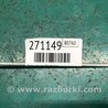 ФОТО Замок крышки багажника для Mazda 3 BK (2003-2009) (I) Киев