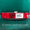 ФОТО Фонарь стоп-сигнала  для Mazda 3 BK (2003-2009) (I) Киев