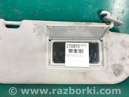 ФОТО Солнцезащитный козырёк для Mazda 3 BK (2003-2009) (I) Киев