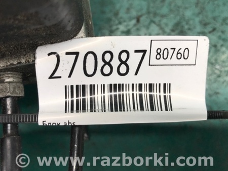 ФОТО Блок ABS для Mazda 3 BK (2003-2009) (I) Киев