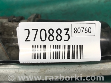 ФОТО Трапеция дворников для Mazda 3 BK (2003-2009) (I) Киев