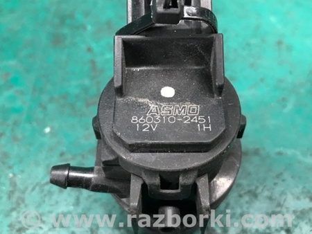 ФОТО Насос бачка стеклоомывателя для Mazda 3 BK (2003-2009) (I) Киев
