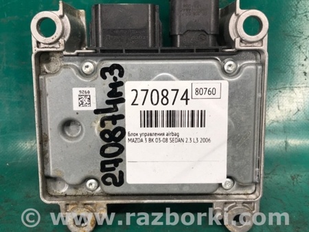 ФОТО Блок управления AIRBAG для Mazda 3 BK (2003-2009) (I) Киев
