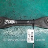 Рычаг задний верхний поперечный Mazda 3 BK (2003-2009) (I)