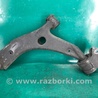 ФОТО Рычаг передний нижний для Mazda 3 BK (2003-2009) (I) Киев