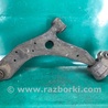 ФОТО Рычаг передний нижний для Mazda 3 BK (2003-2009) (I) Киев