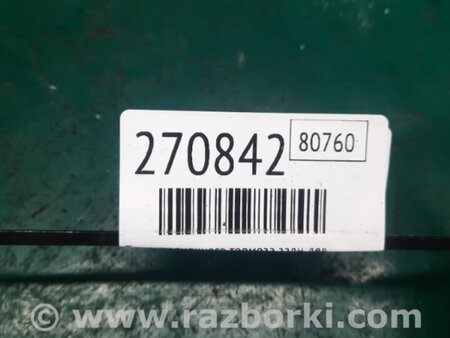 ФОТО Трос ручного тормоза для Mazda 3 BK (2003-2009) (I) Киев