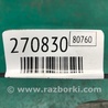 ФОТО Суппорт для Mazda 3 BK (2003-2009) (I) Киев