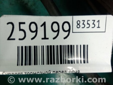 ФОТО Суппорт для Mercedes-Benz R-CLASS W251 (05-13) Киев