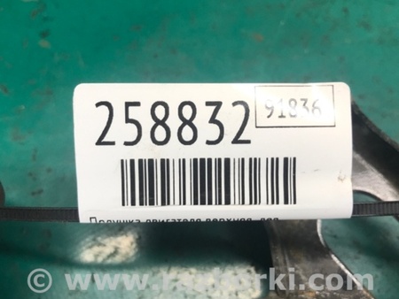 ФОТО Подушка двигателя верхняя для Toyota Solara Киев