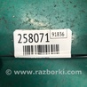 ФОТО Компрессор кондиционера для Toyota Solara Киев