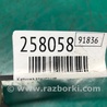 ФОТО Катушка зажигания для Toyota Solara Киев