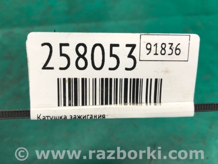 ФОТО Катушка зажигания для Toyota Solara Киев