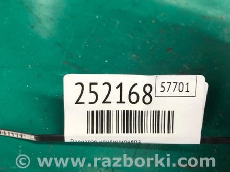ФОТО Радиатор кондиционера для Infiniti M35/M45 Киев