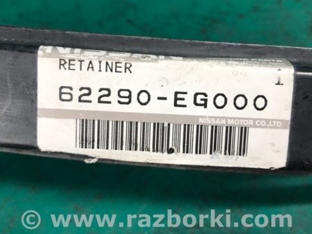 ФОТО Кронштейн бампера переднего для Infiniti M35/M45 Киев