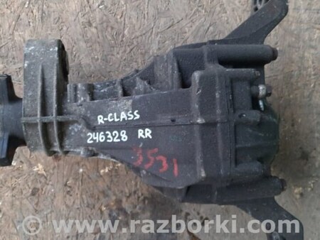 ФОТО Задний редуктор для Mercedes-Benz R-CLASS W251 (05-13) Киев