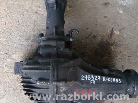 ФОТО Редуктор переднего моста для Mercedes-Benz R-CLASS W251 (05-13) Киев