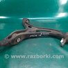 ФОТО Рычаг передний нижний для Mercedes-Benz R-CLASS W251 (05-13) Киев
