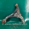 ФОТО Рычаг передний нижний для Hyundai Sonata NF (09.2004-10.2010) Киев