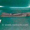 ФОТО Рычаг задний нижний поперечный для Mitsubishi Galant Киев