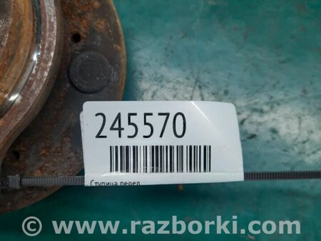 ФОТО Ступица для Mitsubishi Eclipse (05-08) Киев