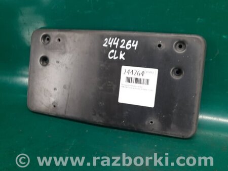 ФОТО Площадка номерного знака для Mercedes-Benz CLK-CLASS 209 (02-10) Киев