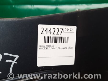 ФОТО Бампер передний для Mercedes-Benz CLK-CLASS 209 (02-10) Киев