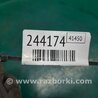 ФОТО Заглушка ПТФ для Mitsubishi Galant Киев