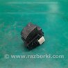 Кнопка стеклоподьемника Toyota Camry 30 XV30 (09.2001-03.2006)