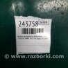 ФОТО Кнопка центрального замка для Toyota Camry 30 XV30 (09.2001-03.2006) Киев