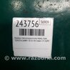 ФОТО Кнопка стеклоподьемника для Toyota Camry 30 XV30 (09.2001-03.2006) Киев