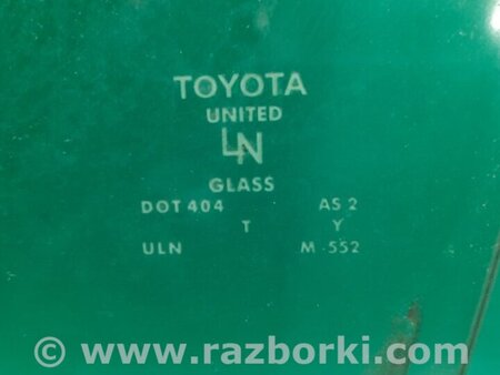 ФОТО Стекло двери для Toyota Camry 30 XV30 (09.2001-03.2006) Киев