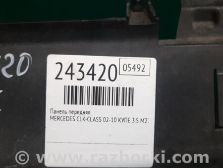 ФОТО Дефлектор радиатора для Mercedes-Benz CLK-CLASS 209 (02-10) Киев
