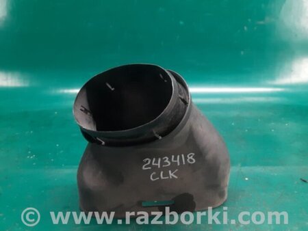 ФОТО Воздухозаборник для Mercedes-Benz CLK-CLASS 209 (02-10) Киев