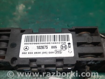 ФОТО Датчик удара для Mercedes-Benz CLK-CLASS 209 (02-10) Киев