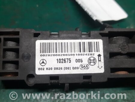 ФОТО Датчик удара для Mercedes-Benz CLK-CLASS 209 (02-10) Киев